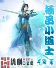 澳门精准正版免费大全14年新吴冠中作品价格